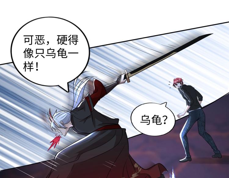 第50话 我已不是原来的我！(1/3)-第68话