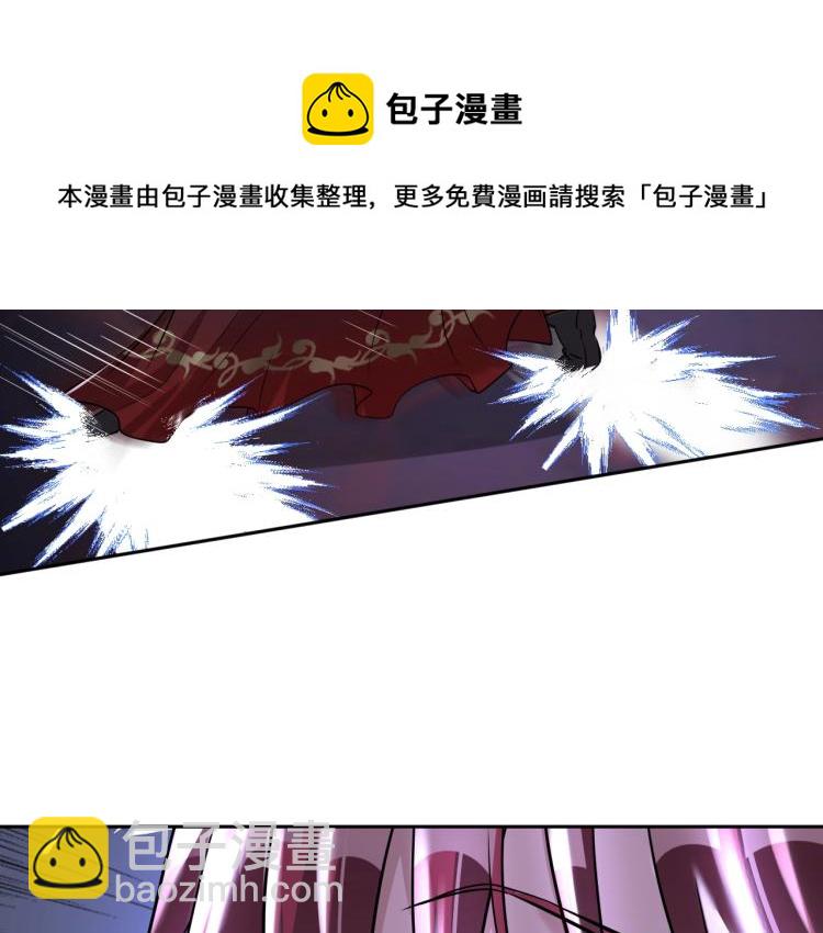 第50话 我已不是原来的我！(1/3)-第68话