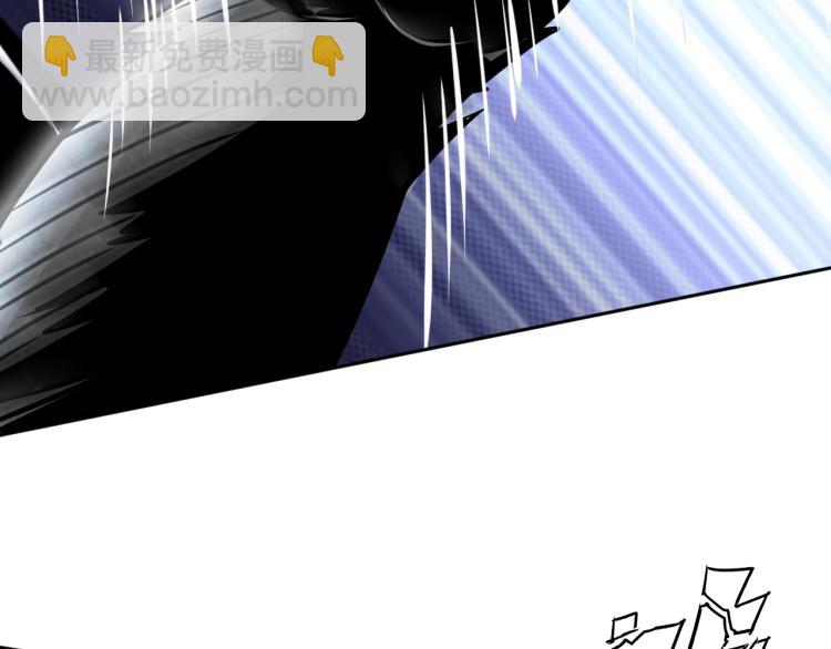 第50话 我已不是原来的我！(1/3)-第68话