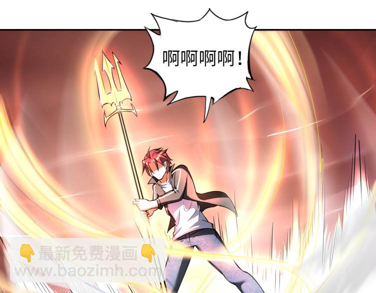 第52话 第二人格(1/3)-第70话