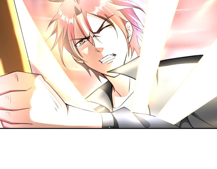 第52话 第二人格(1/3)-第70话