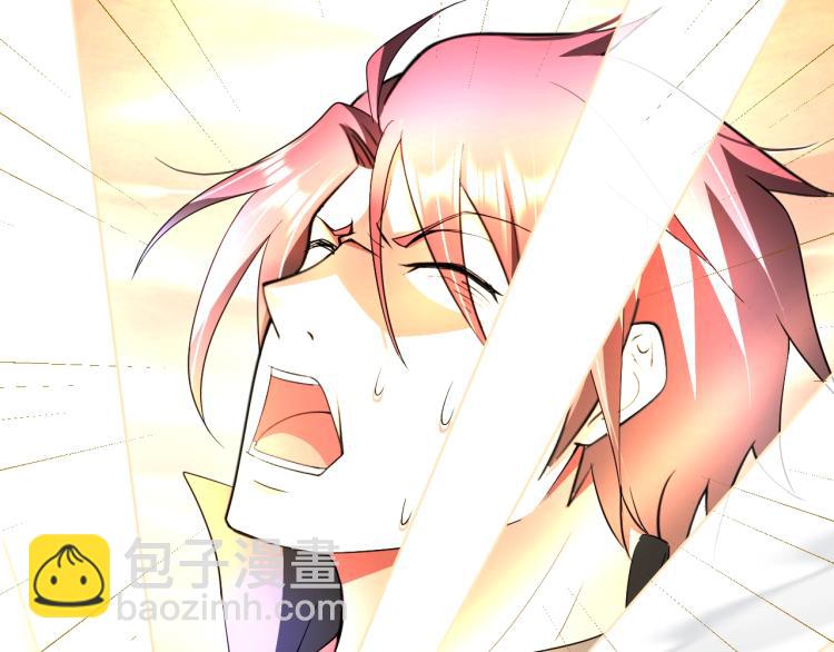 第52话 第二人格(1/3)-第70话