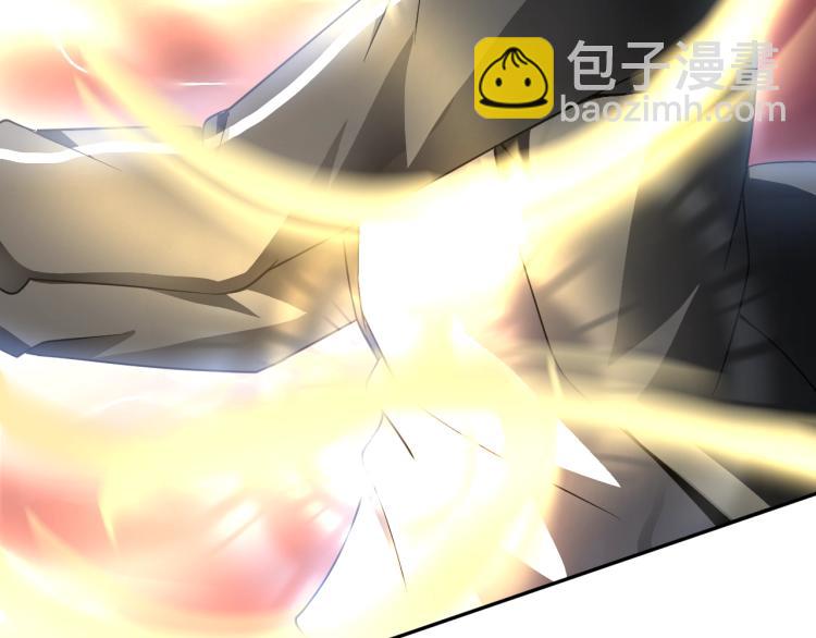 第52话 第二人格(1/3)-第70话