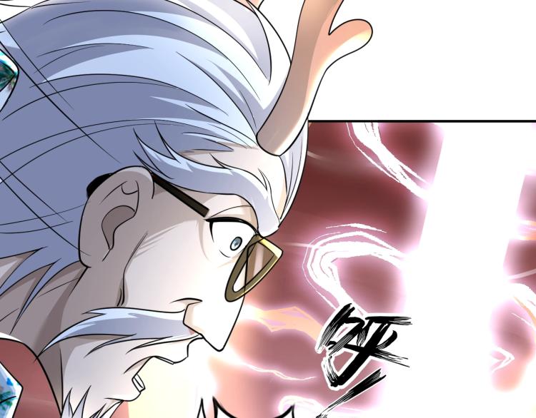 第52话 第二人格(1/3)-第70话