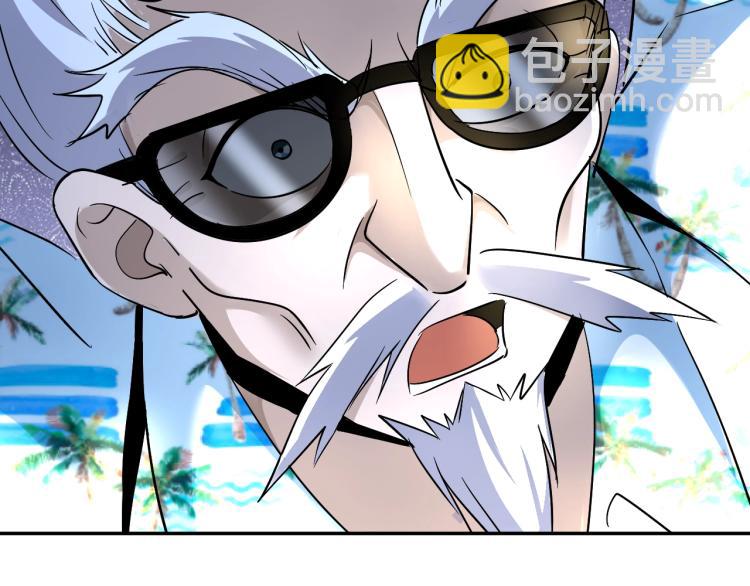 第52话 第二人格(1/3)-第70话