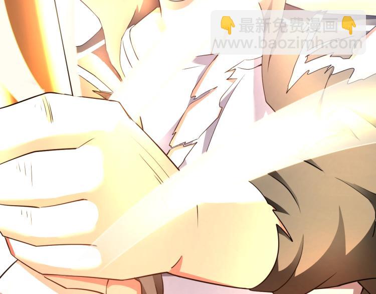 第52话 第二人格(1/3)-第70话