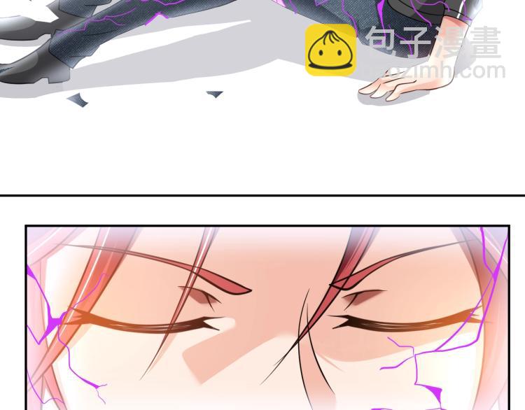 第52话 第二人格(1/3)-第70话