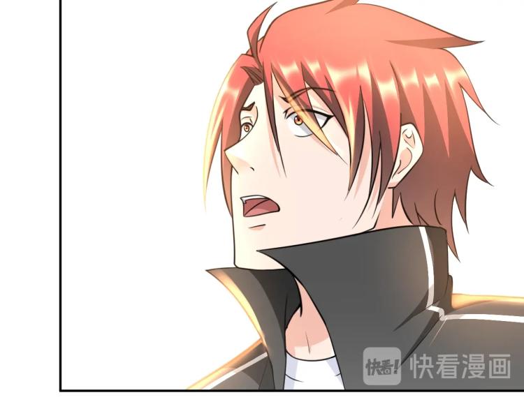 第52话 第二人格(1/3)-第70话