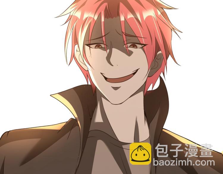 第52话 第二人格(1/3)-第70话