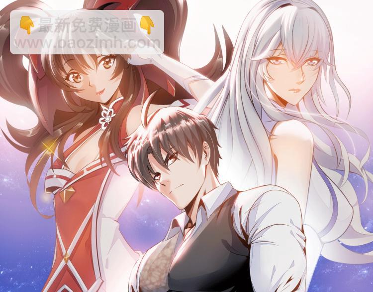 第52话 第二人格(1/3)-第70话