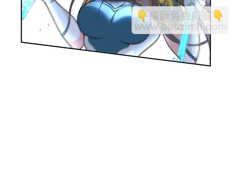 第54话 我是三步修士！(1/3)-第72话