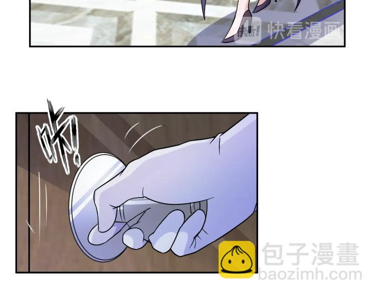 第56话 来者不善(1/3)-第74话