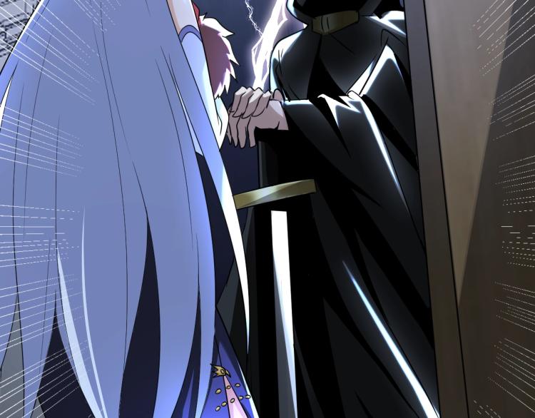 第56话 来者不善(1/3)-第74话