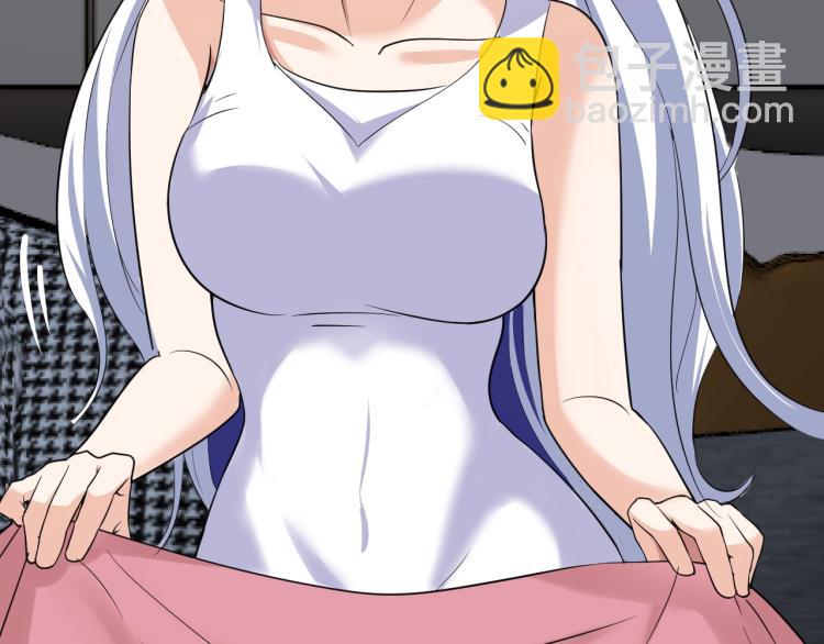 第56话 来者不善(1/3)-第74话