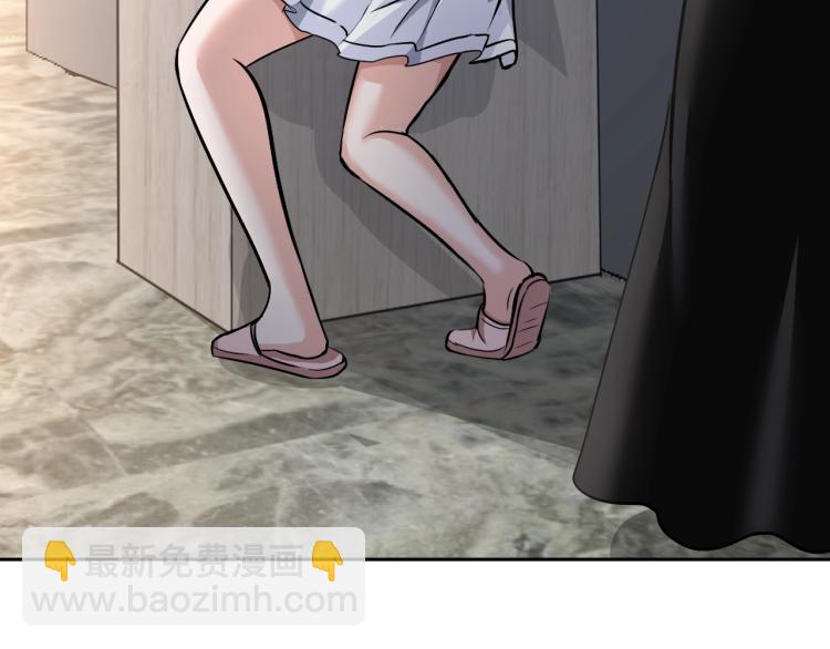 第56话 来者不善(1/3)-第74话