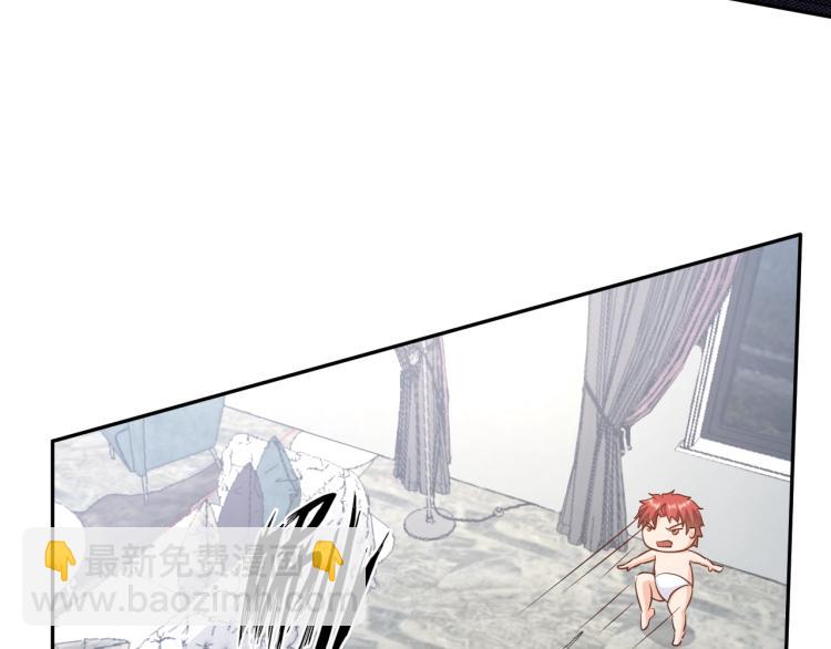 第56话 来者不善(1/3)-第74话