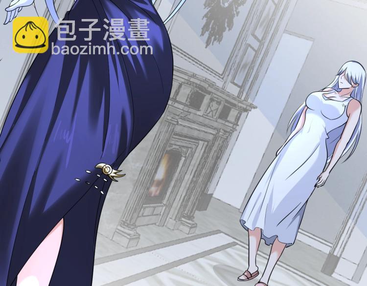 第56话 来者不善(1/3)-第74话