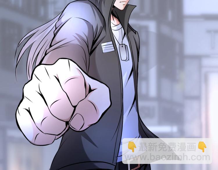 第58话 阴谋惊现？！(1/2)-第76话