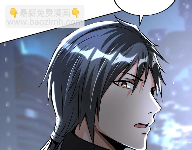 第58话 阴谋惊现？！(1/2)-第76话