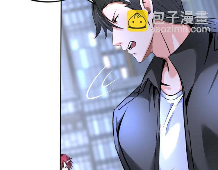 第58话 阴谋惊现？！(1/2)-第76话