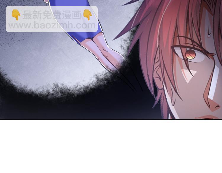 第58话 阴谋惊现？！(1/2)-第76话