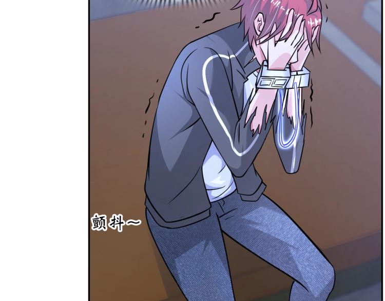 第58话 阴谋惊现？！(1/2)-第76话