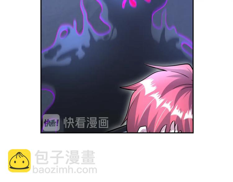 第58话 阴谋惊现？！(1/2)-第76话