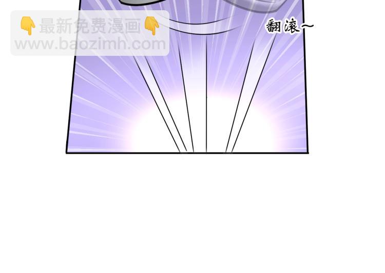 第58话 阴谋惊现？！(1/2)-第76话