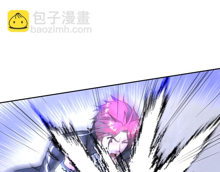 第62话 胜券在握(1/3)-第80话