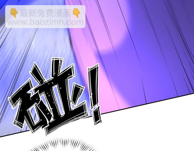 第62话 胜券在握(1/3)-第80话