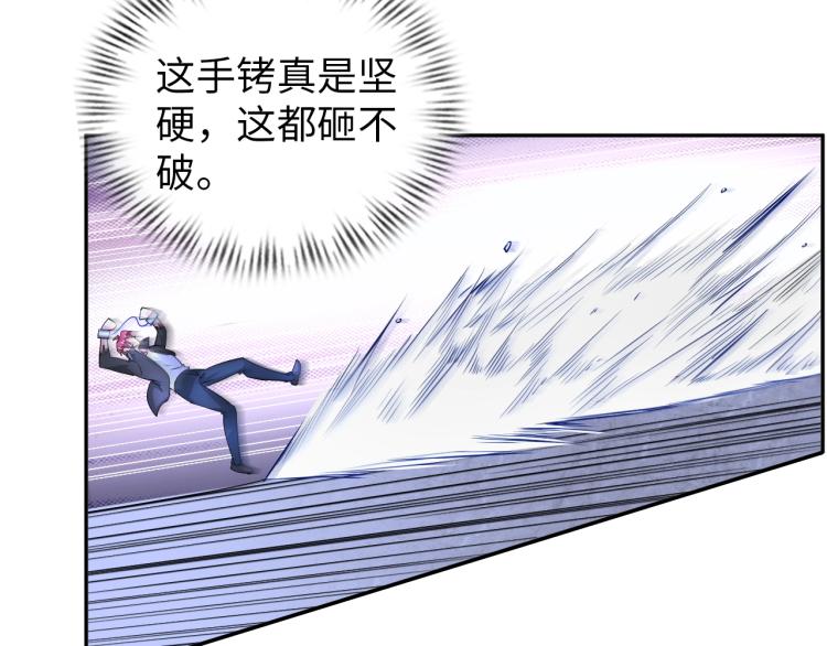 第62话 胜券在握(1/3)-第80话