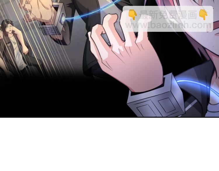 第62话 胜券在握(1/3)-第80话