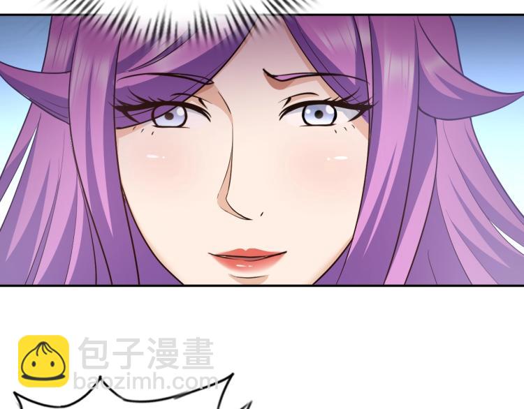 第62话 胜券在握(1/3)-第80话