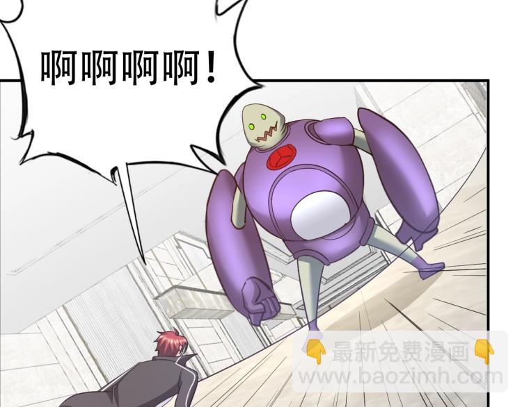 第62话 胜券在握(1/3)-第80话