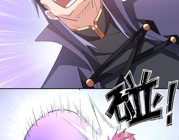 第62话 胜券在握(1/3)-第80话