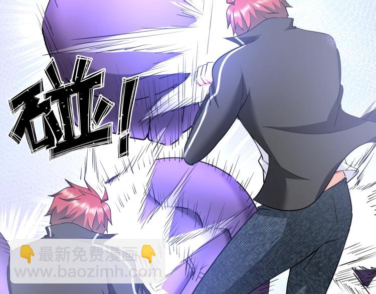 第62话 胜券在握(1/3)-第80话