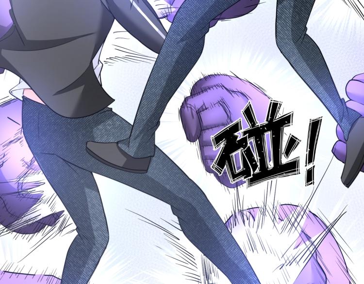 第62话 胜券在握(1/3)-第80话