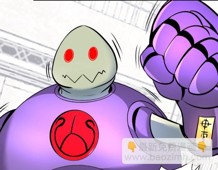 第62话 胜券在握(1/3)-第80话