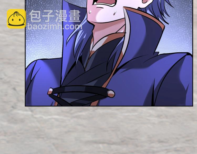 第62话 胜券在握(1/3)-第80话