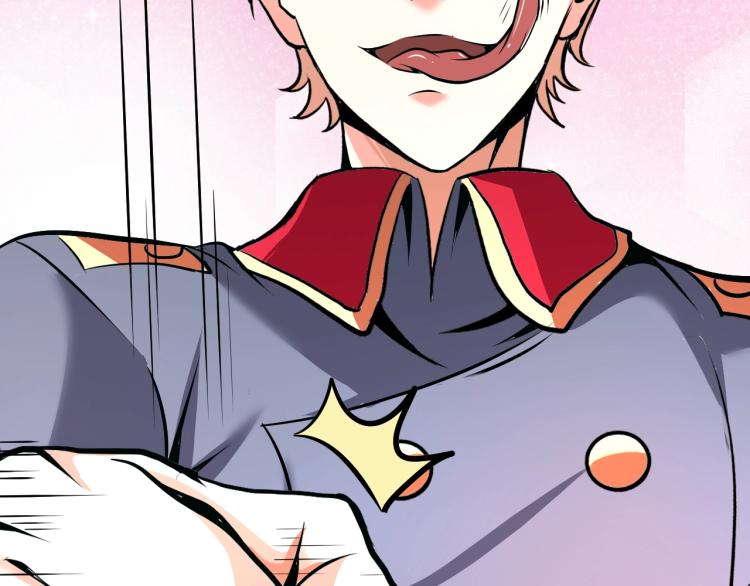 第64话 意想不到(1/3)-第82话