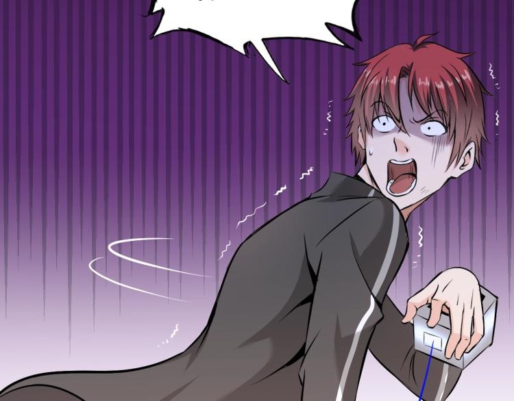 第64话 意想不到(1/3)-第82话