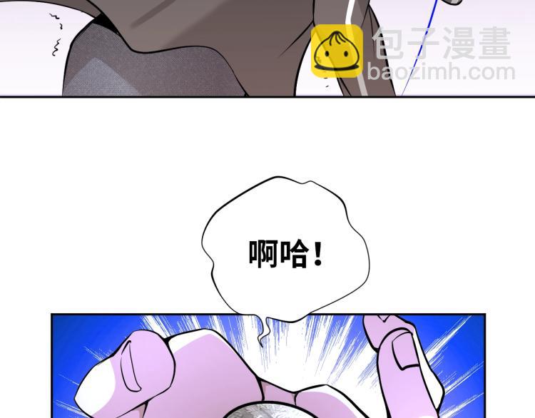 第64话 意想不到(1/3)-第82话