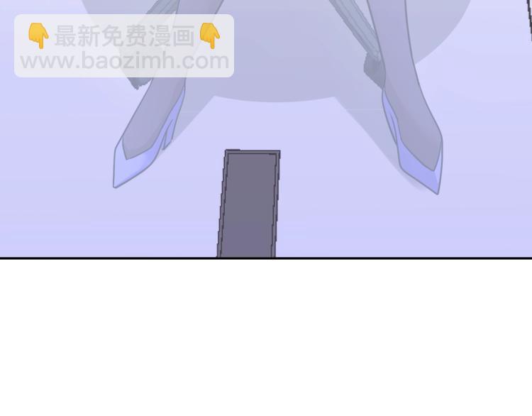 第66话 特别救场！(1/3)-第84话