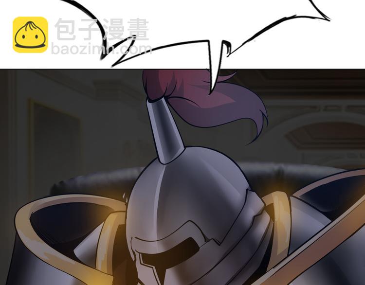 第7话 东海宗五符将(1/4)-第8话