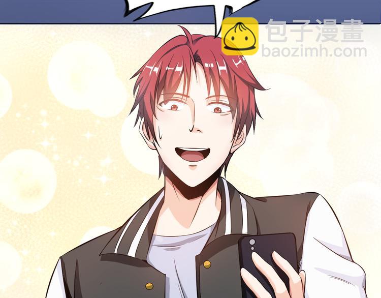 第7话 东海宗五符将(1/4)-第8话