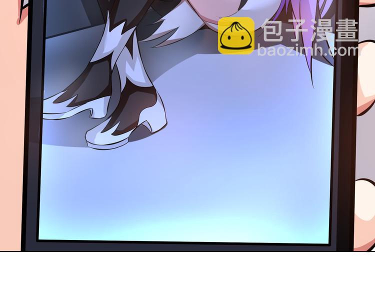 第7话 东海宗五符将(1/4)-第8话