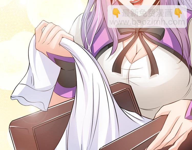 第7话 东海宗五符将(1/4)-第8话