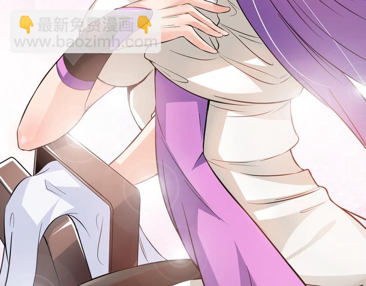 第7话 东海宗五符将(1/4)-第8话