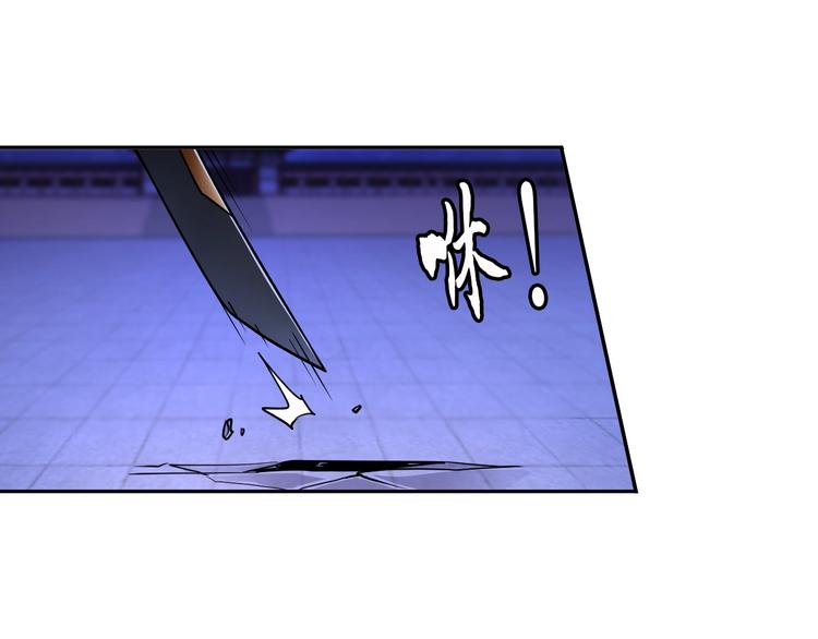 第70话 意想不到的反击(1/3)-第50话