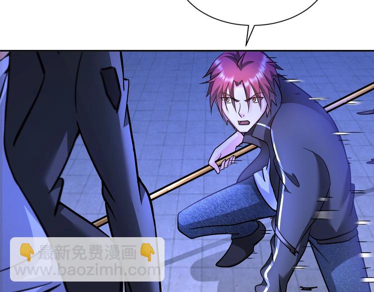 第70话 意想不到的反击(1/3)-第50话